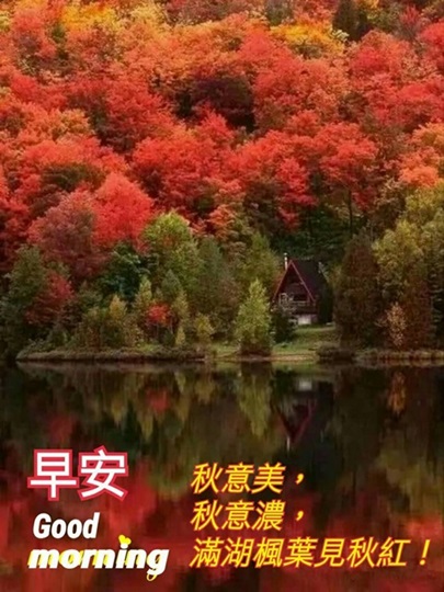 按我可連結至更清楚的圖片